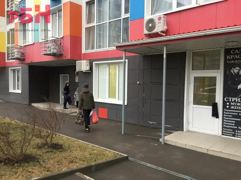 ул. таганрогская 132/2 ростов-на-дону. , 132/3. таганрогская 132/3. таганрогская 132/3 ростов-на-дону.