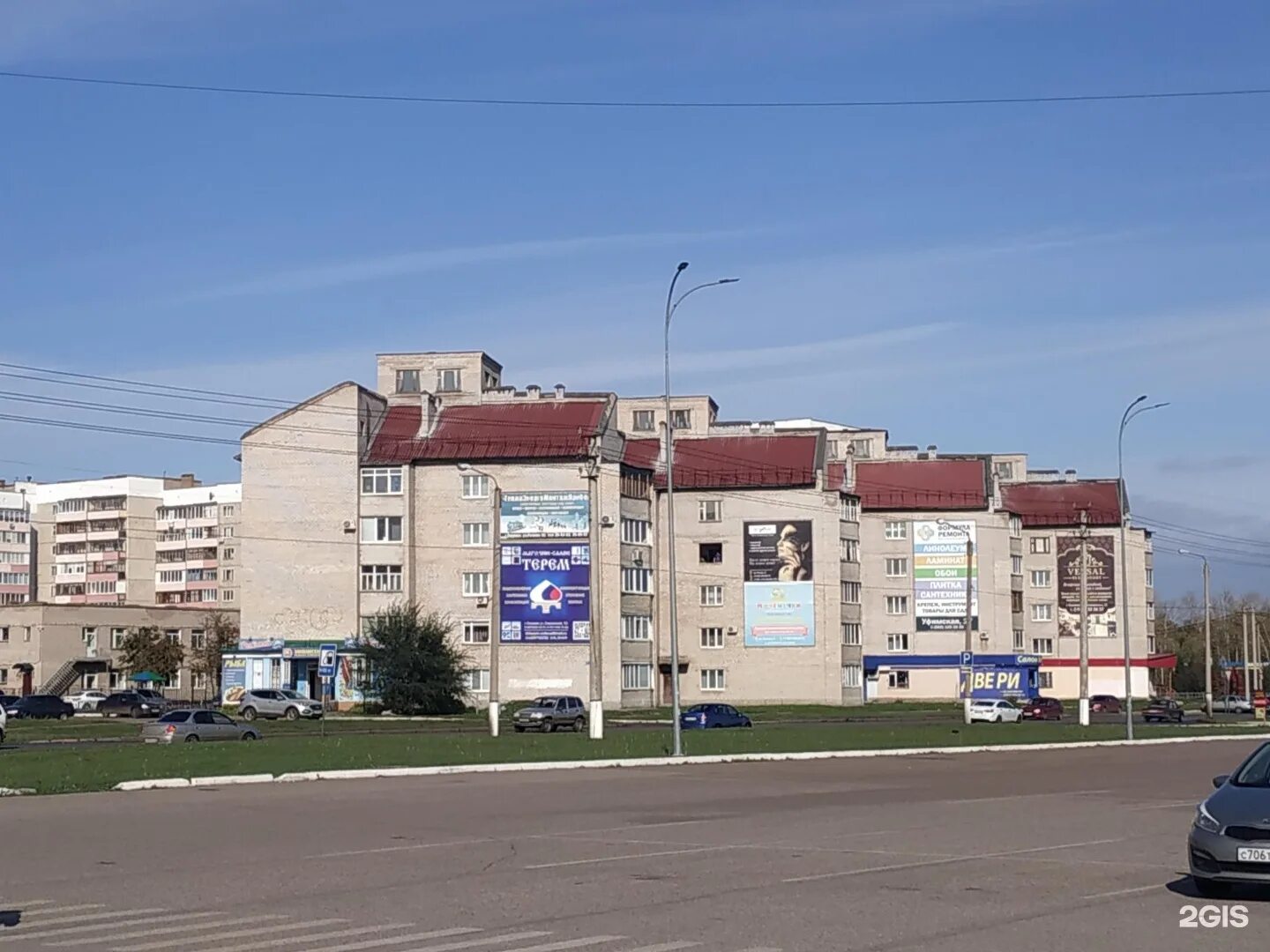 Фото: СберБанк, банк, ул. Губкина, 27, Октябрьский - Яндекс Карты