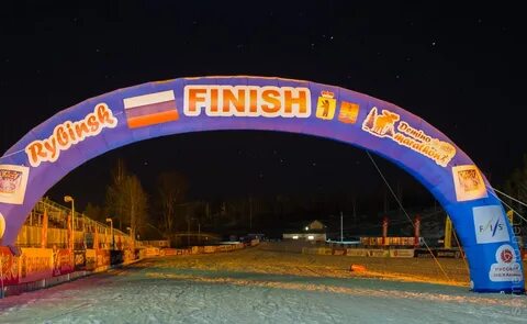 Горка рыбинск