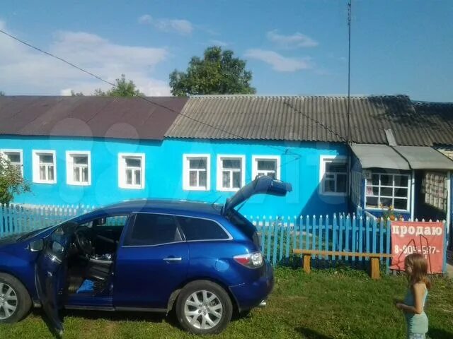 Авито данков область. Недвижимость в данкове. дома в данкове. авито данков недвижимость.