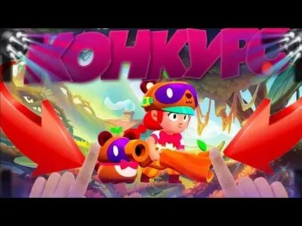 Тануки джесси