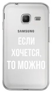 Последний выпуск телефона самсунг