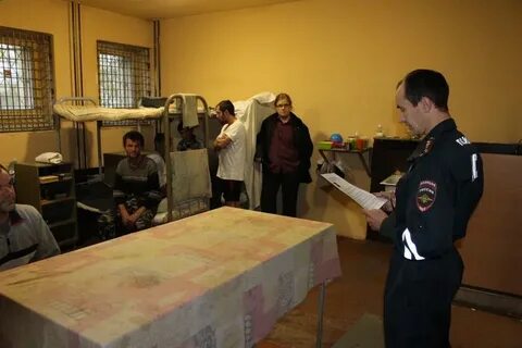 Спец приемники для лиц подвергнутых административному