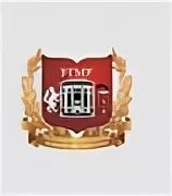 Уральский государственный медицинский университет герб. Угму телефоны. Значок 85 лет. Плакетки. Угму телефоны.