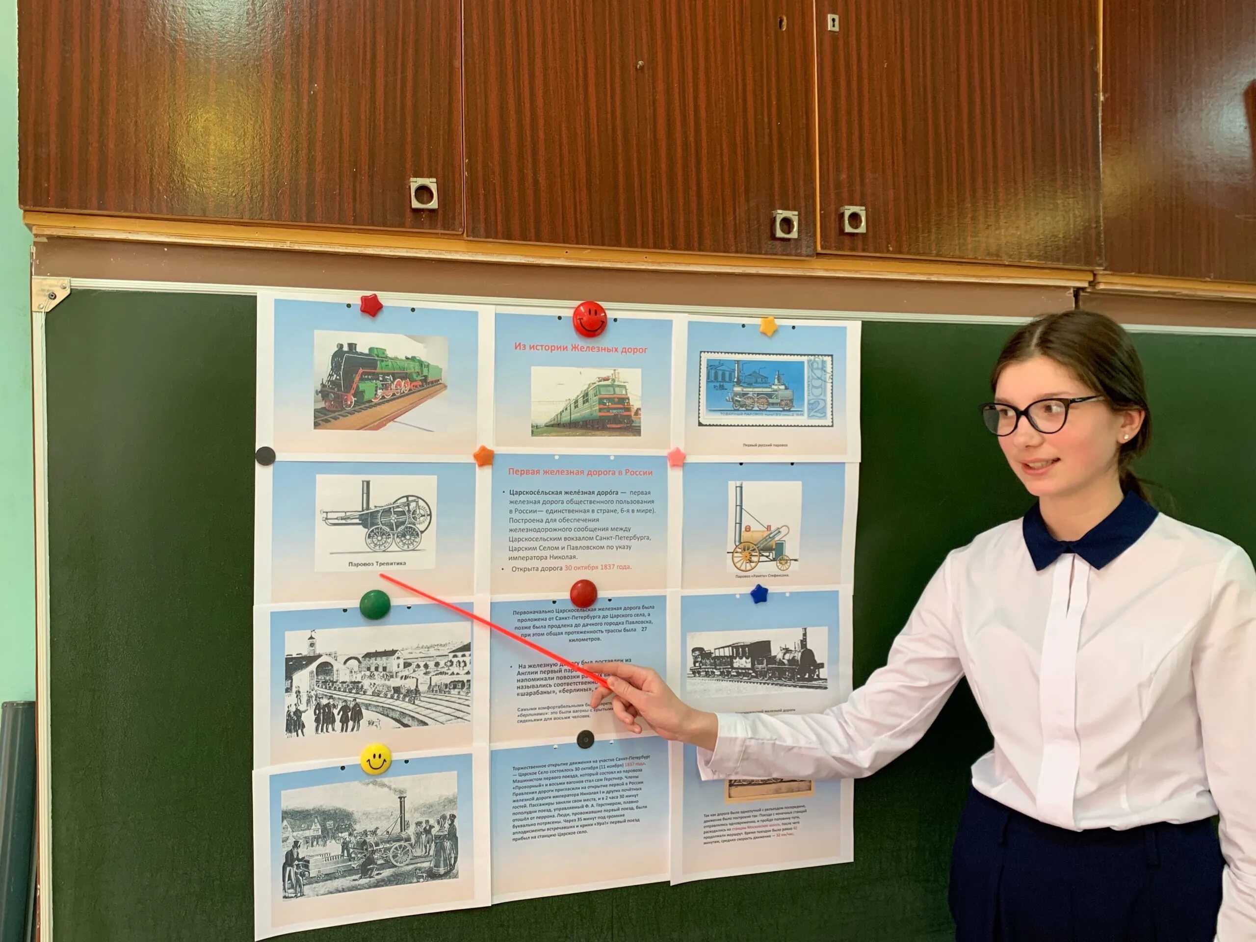 гатчинская сош 2. школа 5 гатчина. гатчинская сош 2. школа 2 гатчина аэродром. школа 2 гатчина учителя.