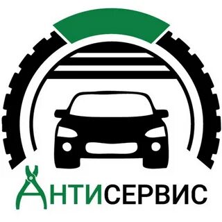 Антисервис спб