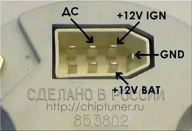 Спидометр уаз хантер. 874. Спидометр 84. 852. Схема подключения спидометра уаз 452.
