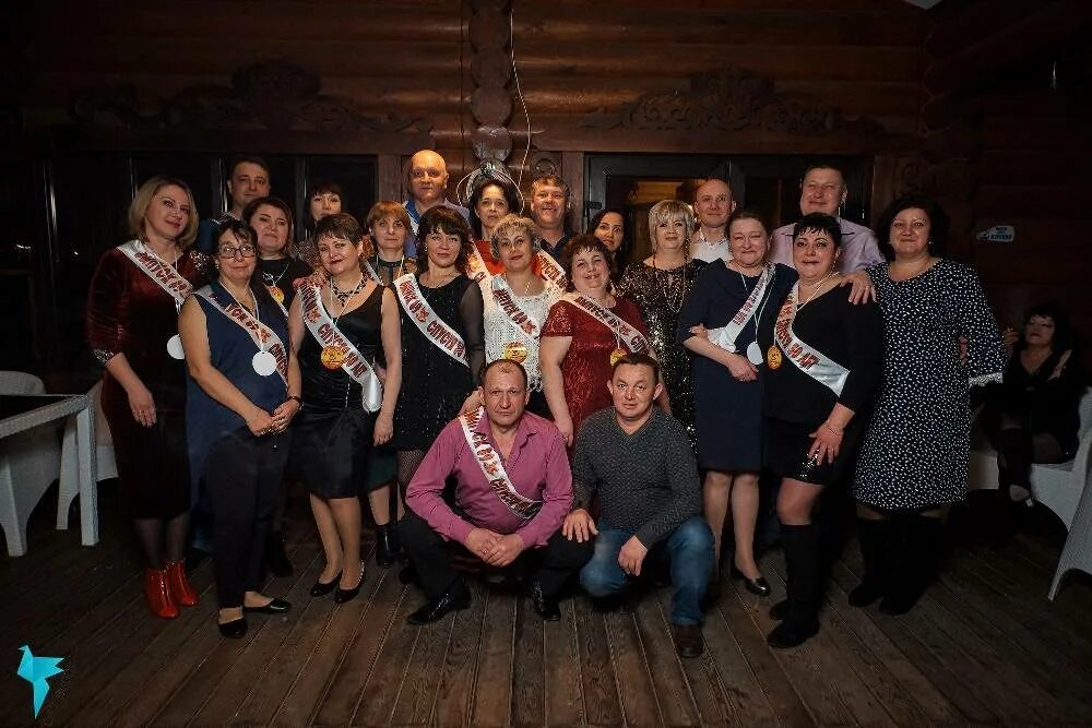 Встретить сорок лет