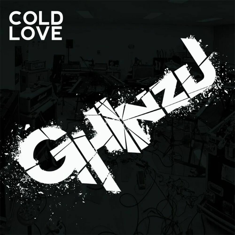 Музыка cold. Cold Love. Cold Luv.