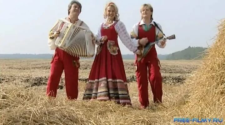 Белый день туманы. Лена василек и группа белый день. белый день галиналена василек гаина.