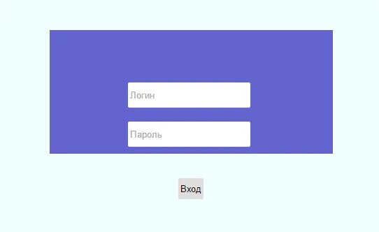 Auth forms. Auth form. auth form design. image for auth form.