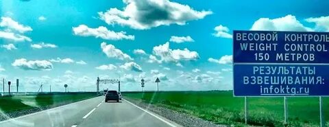 Нерудас рамки