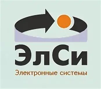 Элси групп. Компания элси. элси новосибирск. элси лого. элси электронные системы спб.