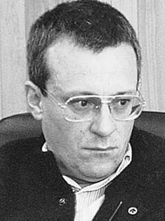 Цепов
