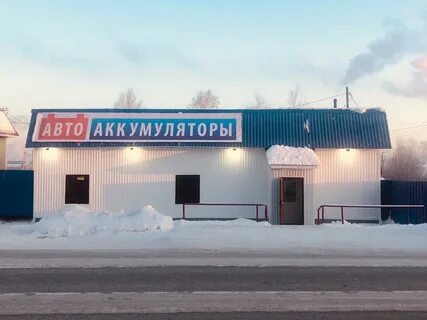 Авто ирбит