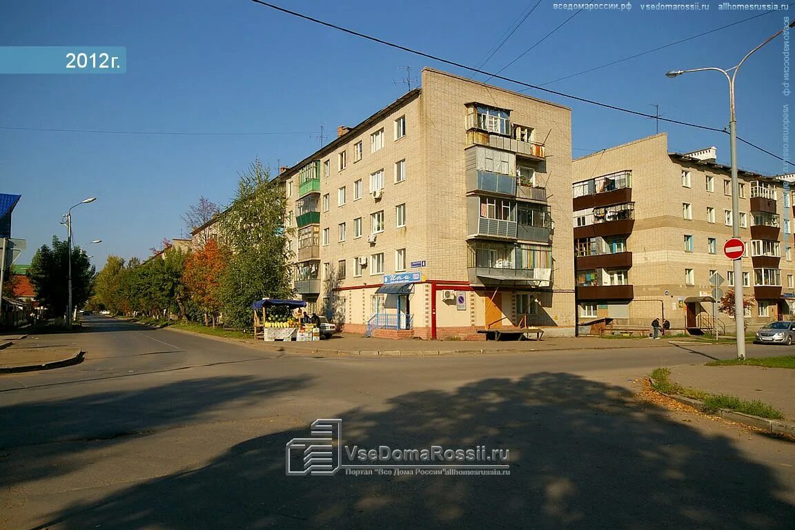 Пер чернышевского, д. Чернышевского 4б екатеринбург. 2. Успенского 8 новокуйбышевск. Переулок чернышевского, 4с1.