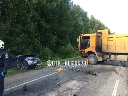 Дтп 70
