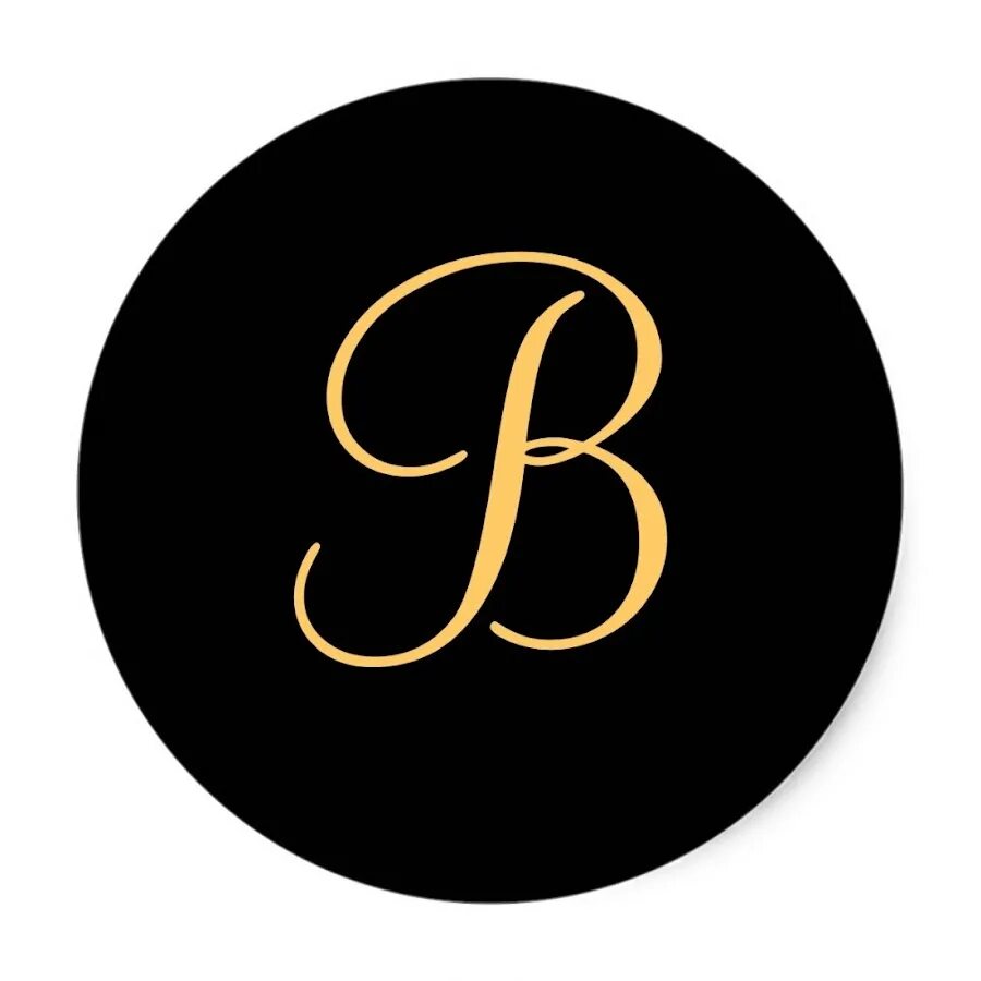 Б в кружке. Кружки на 23. Буквы на зеленом фоне. Буква b в кружочке. Кружка с хештегом.