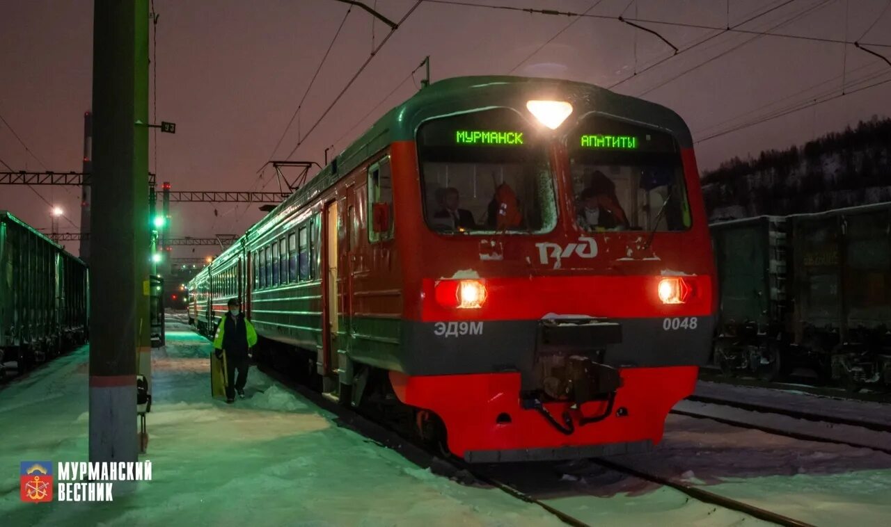 Поезд оленегорск москва. Электропоезд Мурманск Апатиты. Лыжная стрела Мурманск Апатиты. Электричка Мурманск Апатиты. Электричка лыжная стрела Мурманск.