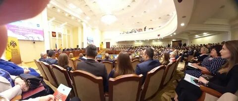 Форум значили