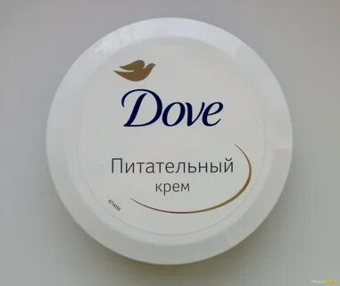 Крем давай