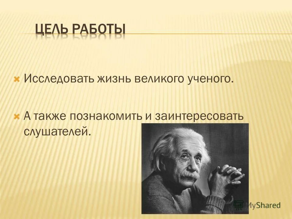 джудит батлер личная жизнь. исследуемая жизнь, 2008. исследуемая жизнь. исследуемая жизнь. астра тейлор.