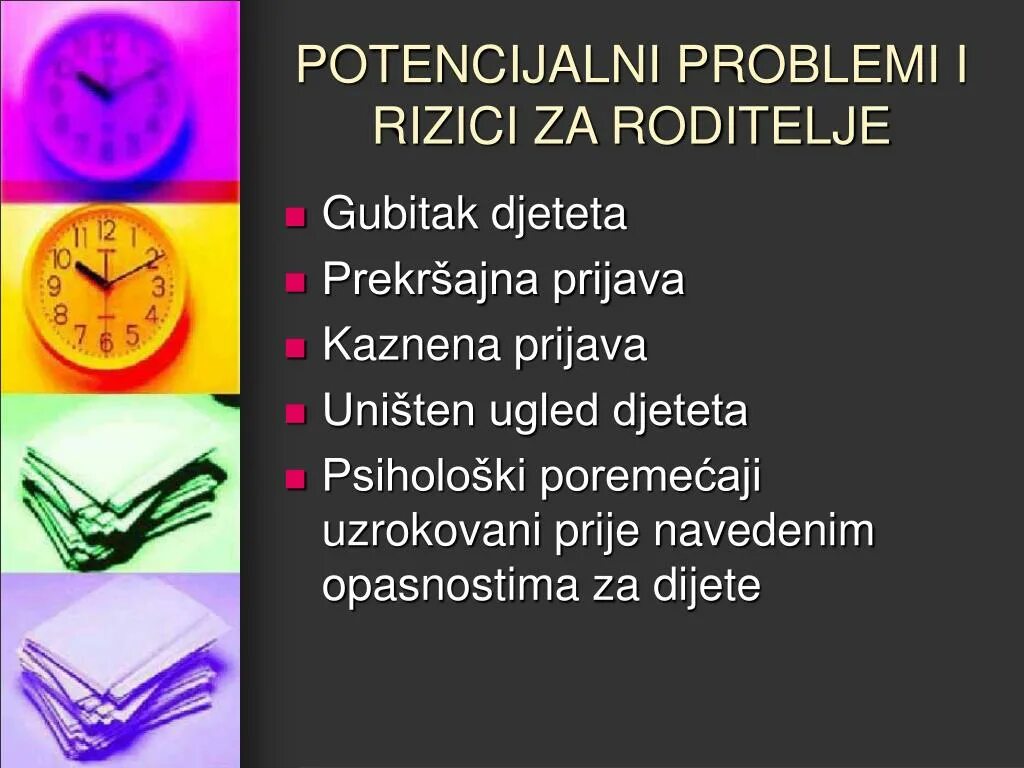 Какую работу совершает спортсмен. Объём лёгких у спортсменов. объём лёгких человека. площадь тела человека около 1 м2. вычислите среднюю скорость лыжника прошедшего.