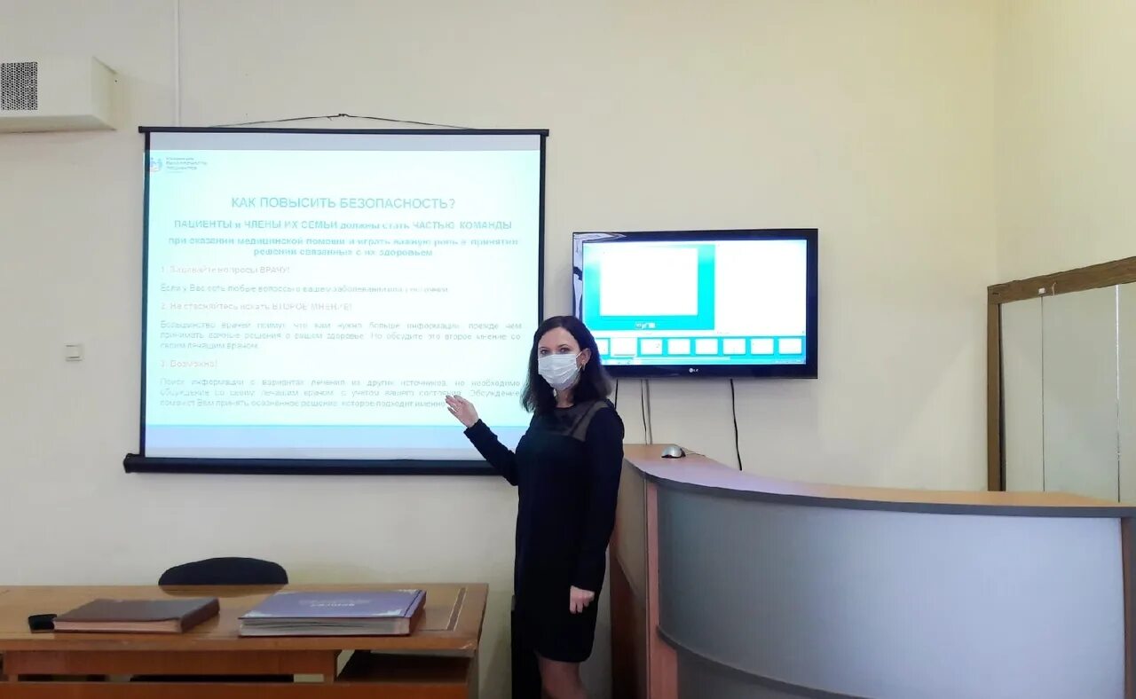 центр медицинской профилактики московской области. областной центр общественного здоровья и медицинской профилактики. центр общественного здоровья и медицинской профилактики. центр общественного здоровья и медицинской профилактики. воронежский областной клинический центр общественного здоровья.