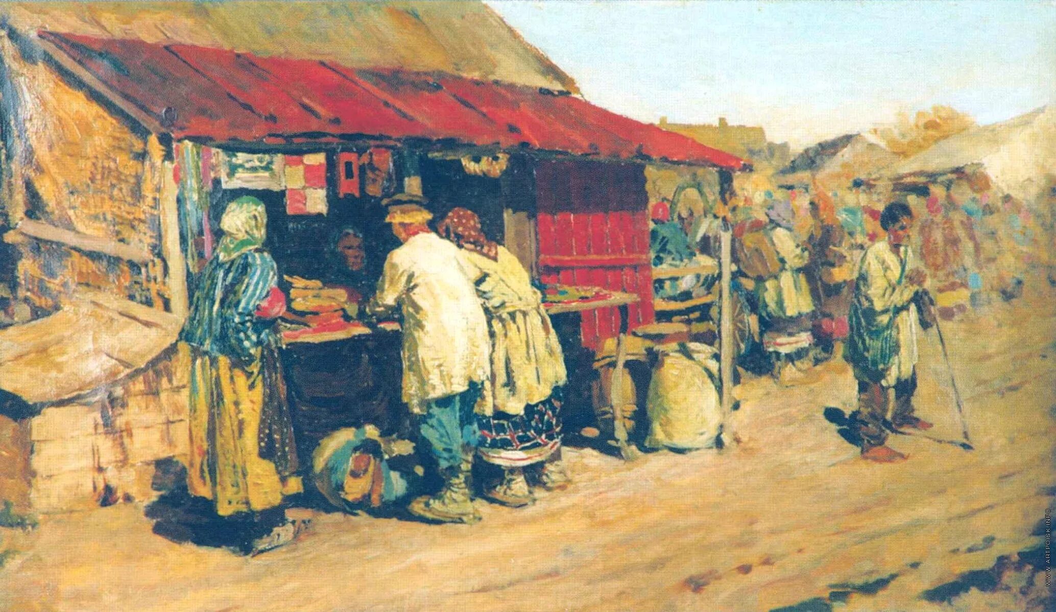 В каких случаях крестьяне занимались промыслами каковы. Сельская ярмарка 19 век крестьянин. Сельский базар 19 века.