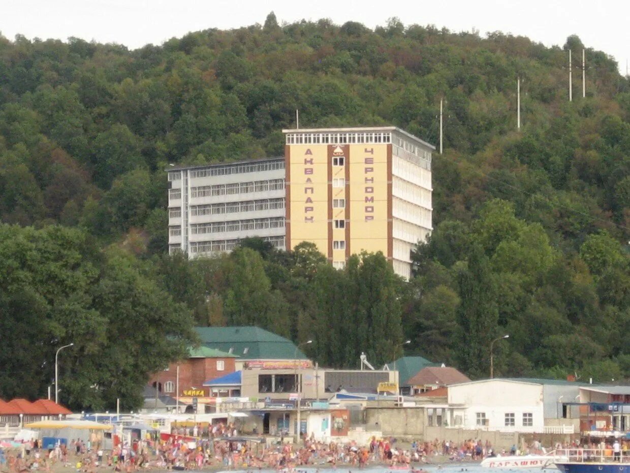 Лермонтово. Лермонтово Краснодарский край. Ривьера Лермонтово. «Golden Hills», п. Лермонтово. Лермонтово москве