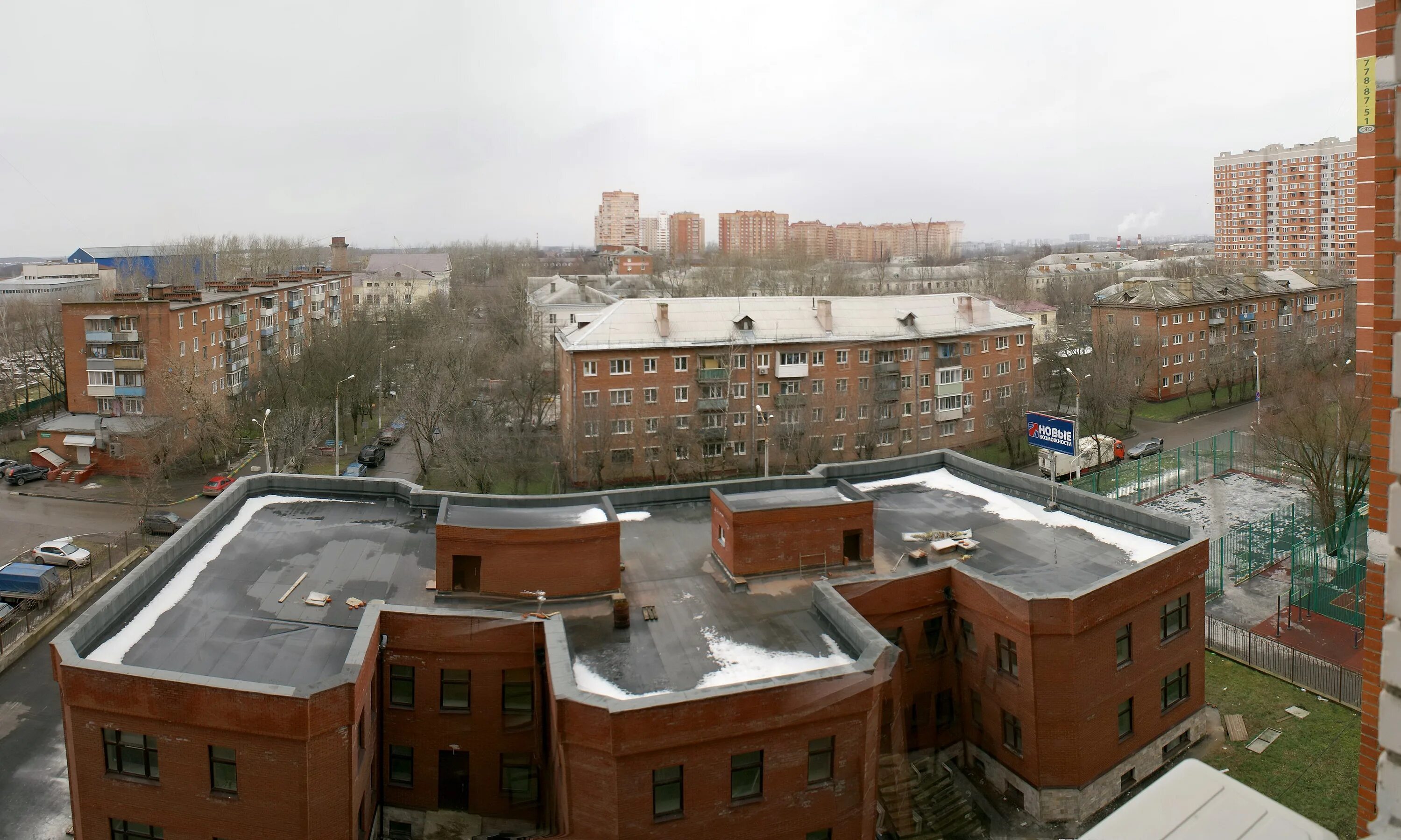 Щербинская городская больница. Поселение Щербинка. Щербинка Московская область. Район Щербинка в Москве. Щербинка спортивная 25.