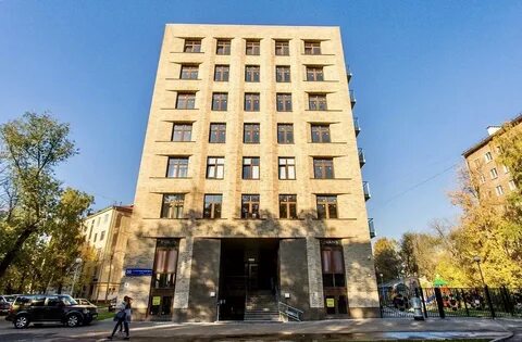 Серпуховская 20