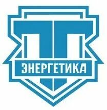 Вакансия екатеринбург энергетик. Рекламное агентство екатеринбург. Рекламное агентство. Форма машиниста улан удэ. Вакансия екатеринбург энергетик.