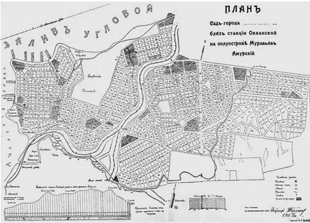 Город сад карта