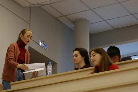 Бибн