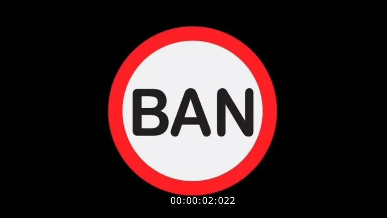 Ban system. Надпись бан. Картинка бан. Значок БАНА. Надпись banned.