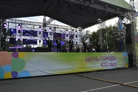 В ставрополе отменили концерт на день города