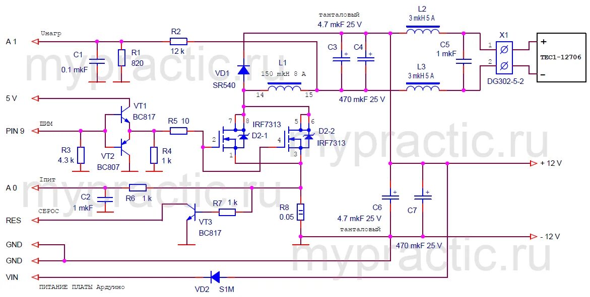 Схема автохолодильника на элементах плетье TEC1-12706 Thermoelectric Cooler 12V Plate Module Semiconductor Refrigeration eB