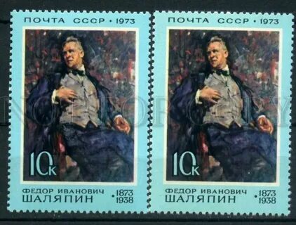 Дата рождения 1973