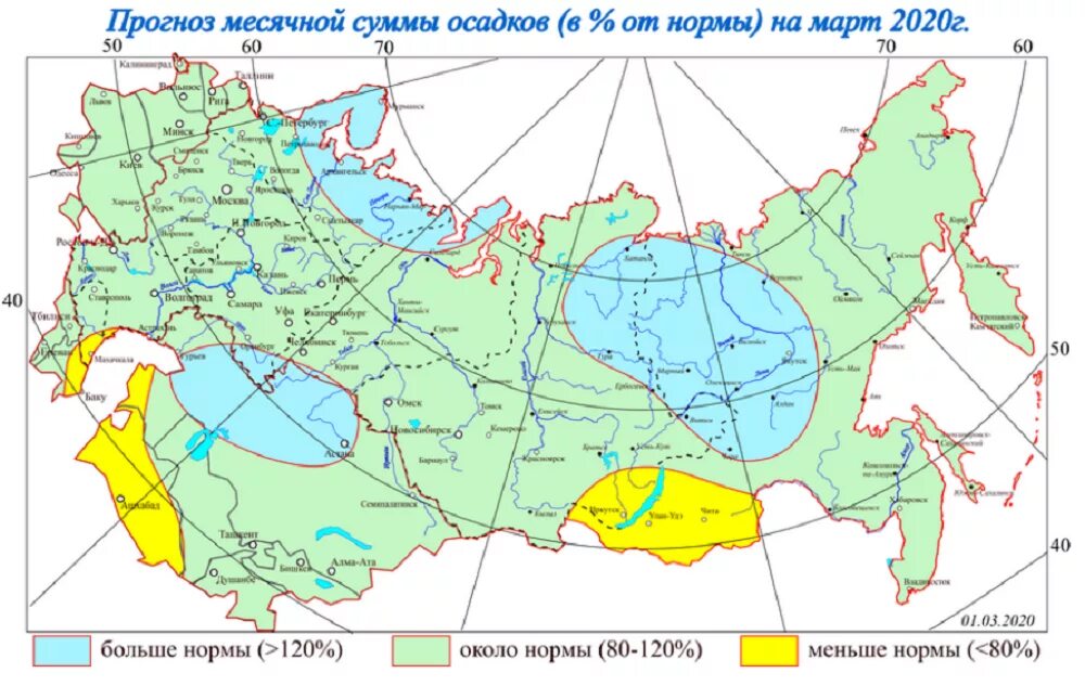 Температура на востоке россии. Карта осадков. Осадки в России за год. Карта нормы осадков. Средняя месячная температура воздуха.