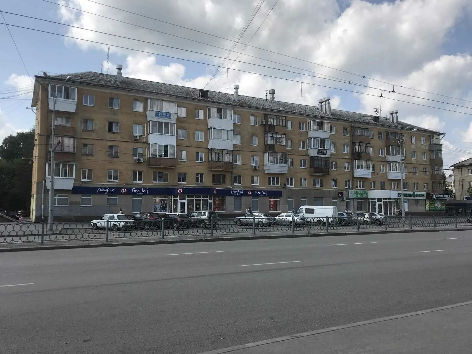 Космонавтов 51 екатеринбург. Проспект космонавтов екатеринбург. космонавтов 51 екатеринбург организации. проспект космонавтов 64 екатеринбург.