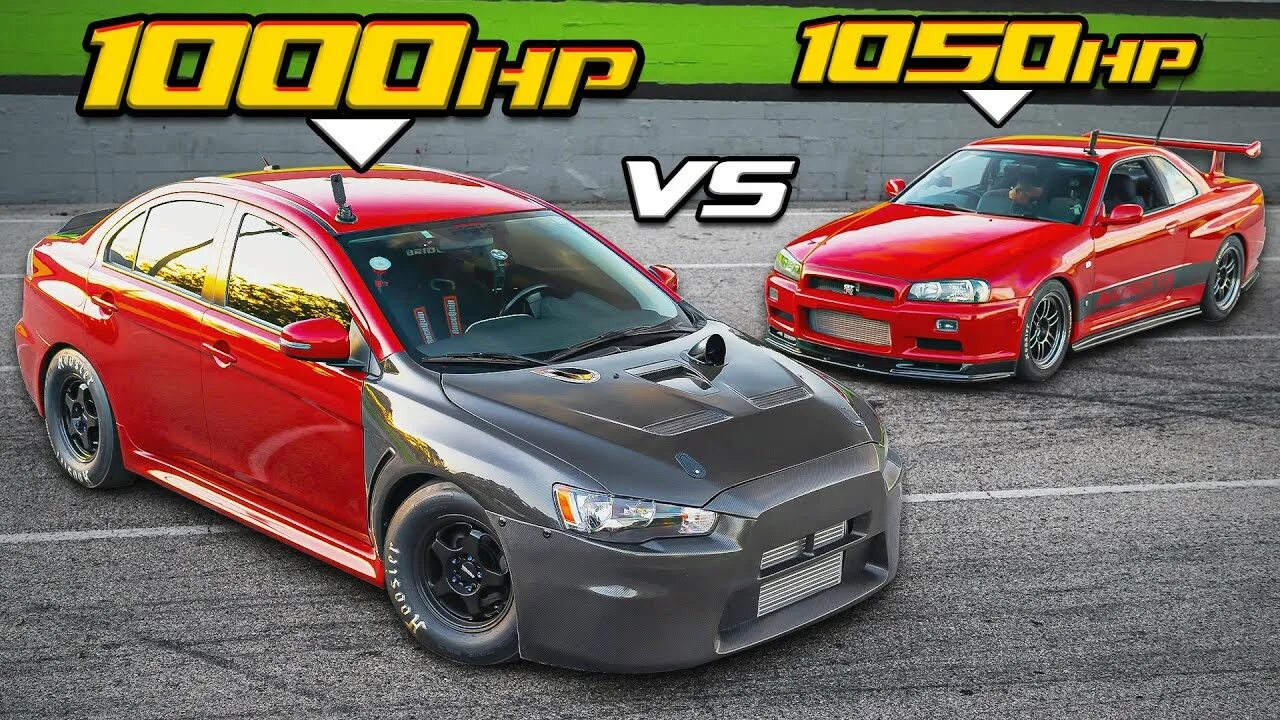 Skyline drag