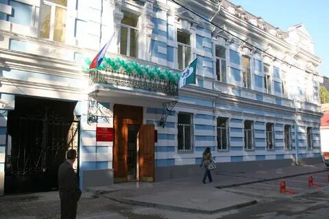 Ростовский федеральный научный центр