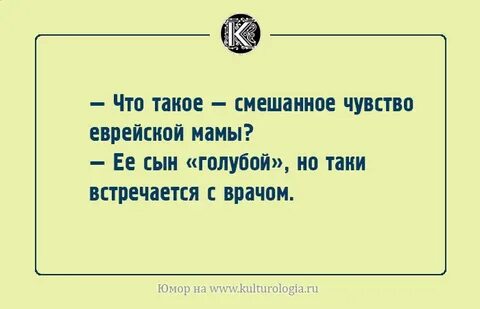Все таки встретились