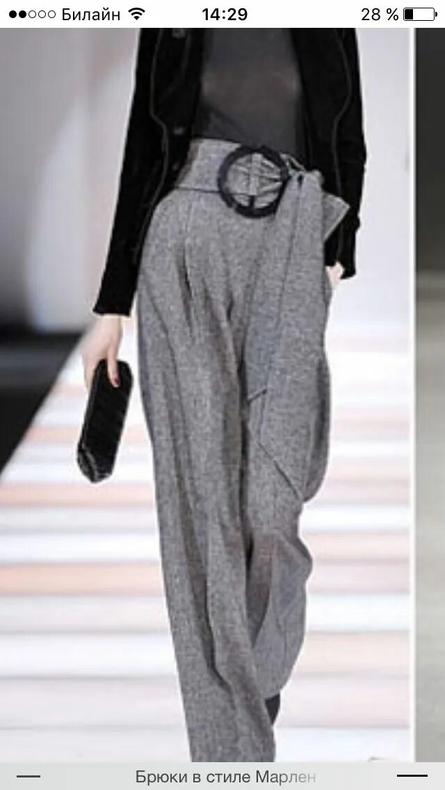 Pin by Аоми Поммт on шмот Style, Elegant style, Fashion