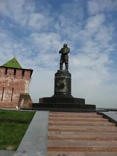 Поставить памятник нижний новгород