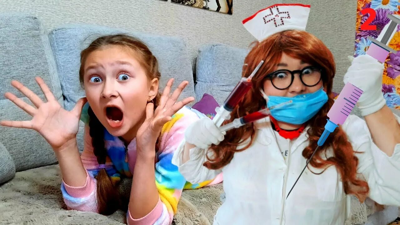 Укол большой шприц. Укольчики для детей. Игрушечный укол. Маме большой укол. Маме большой укол.