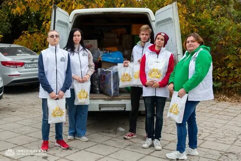 Волонтеры гуманитарной помощи