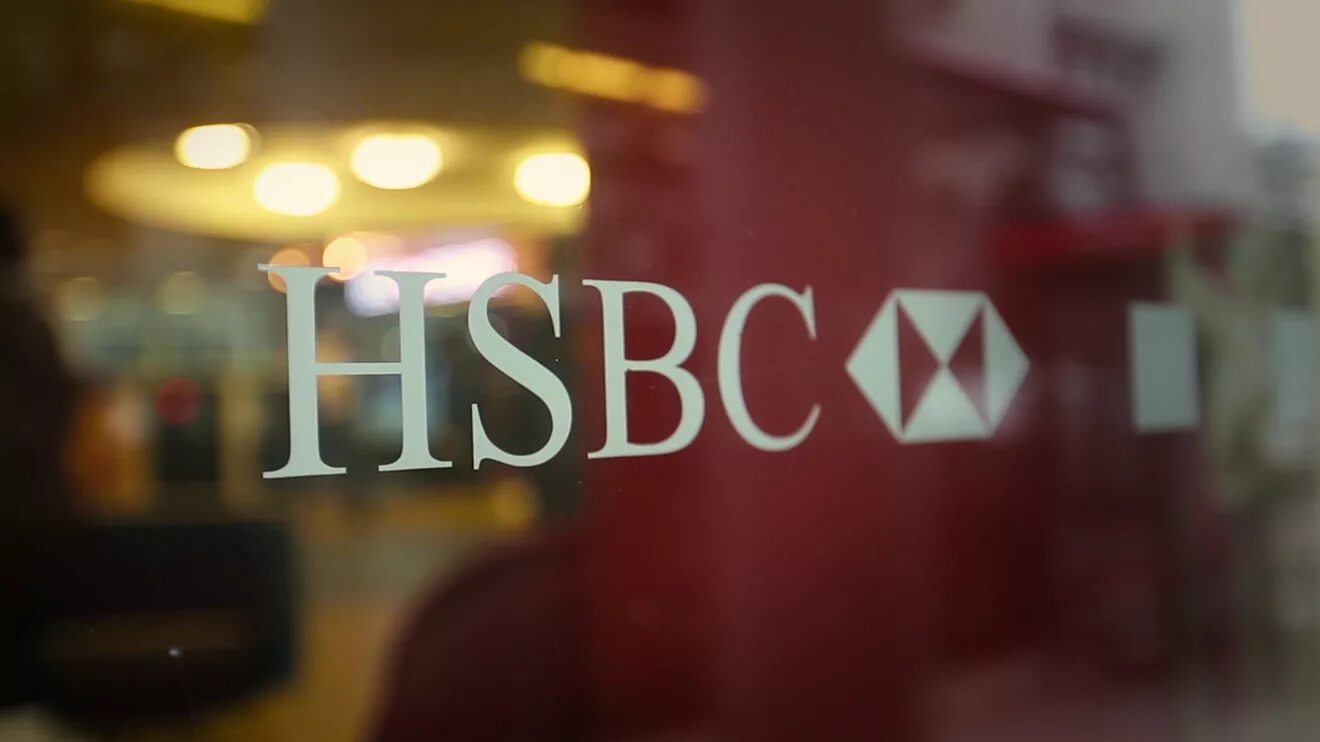 Low close. HSBC Lions. HNBS.