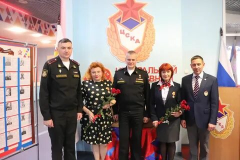 Филиал федерального автономного учреждения